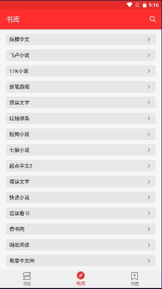 �ᰮ�Ķ�2026���°汾v1.0.2 �ֻ����ͼ