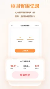 MMC�ܼ�(������������)v4.6.8 �ٷ������ͼ