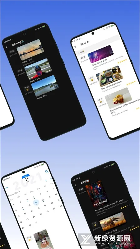 �����ռ�(�ռǼ�¼����)v1.3.13 ��Ѱ��ͼ