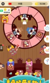 �������(��ʳģ����Ϸ)v0.24 �ٷ������ͼ