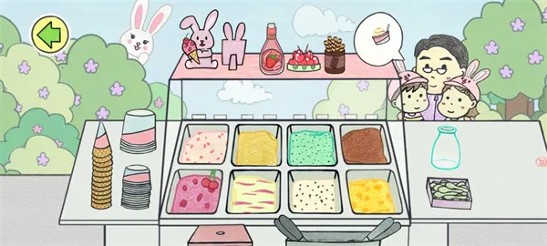 ����ı���ܵ�(����ܾ�Ӫ��Ϸ)