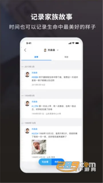 ħ����Դ(������ʷ��¼����)