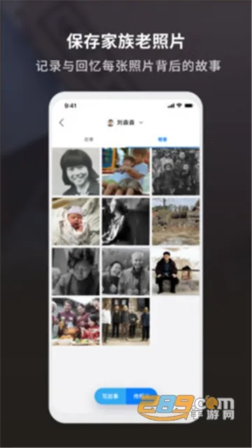 ħ����Դ(������ʷ��¼����)v2.2.0 ��׿���ͼ