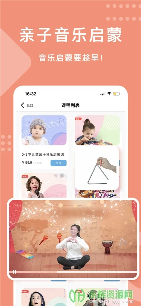 �ֿ�����2026�ٷ����°汾v1.1.7 �ٷ������ͼ