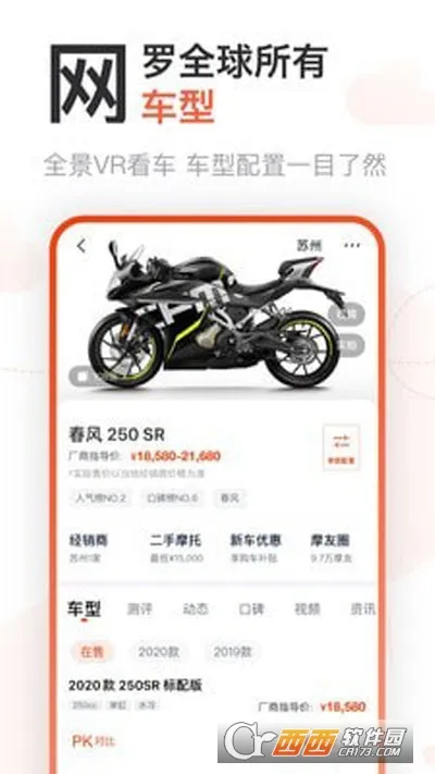 ����Ħ��2026���ذ�װv3.66.00 ��Ѱ��ͼ