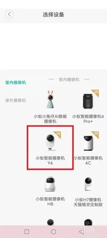 С�������2026�ٷ����°汾v7.2.9_20251103 ��׿���ͼ