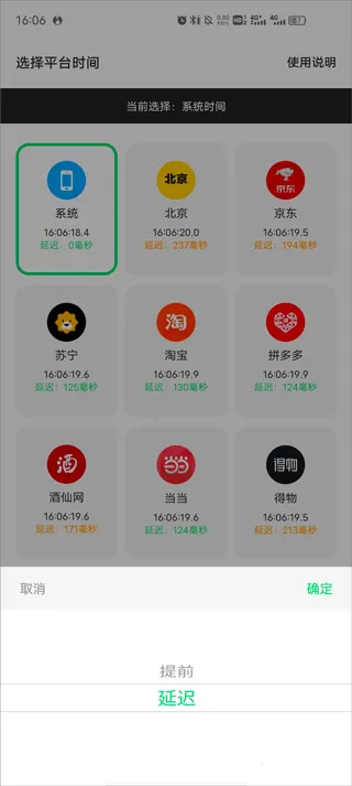 ������������ֻ���