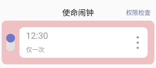 ������������ֻ���