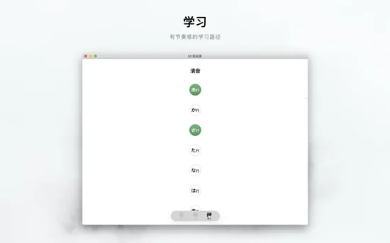 50����Դ(������ʮ��ѧϰ)v1.6.14 ��׿���ͼ