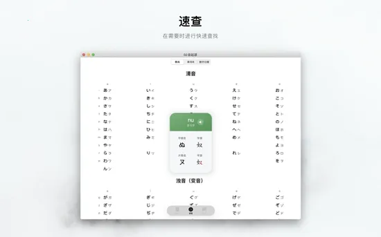 50����Դ(������ʮ��ѧϰ)v1.6.14 ��׿���ͼ