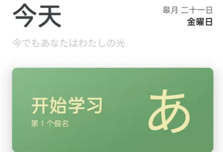 50����Դ(������ʮ��ѧϰ)