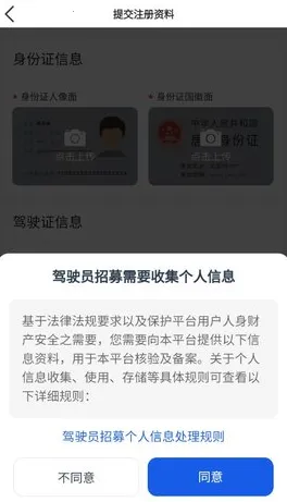 �ǻ�ר��˾����(˾���ӵ�����)