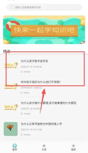 ��Դ�Ķ��ݰ�׿���ֻ���