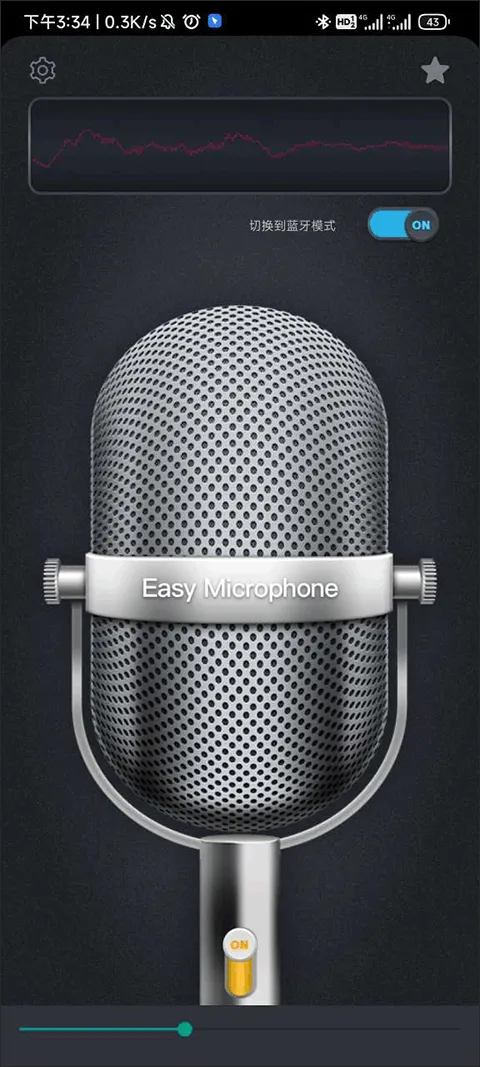 ��˷�������(�ֻ�����˷�����)