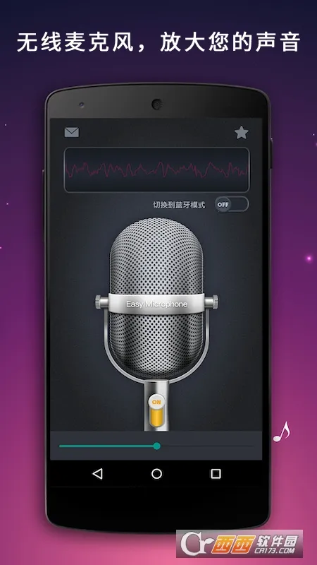 ��˷�������(�ֻ�����˷�����)