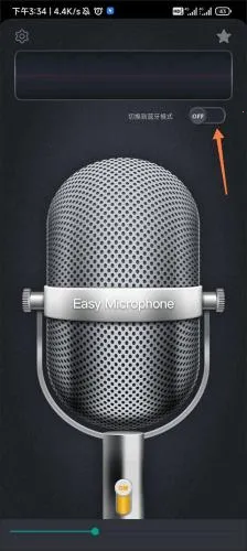 ��˷�������(�ֻ�����˷�����)