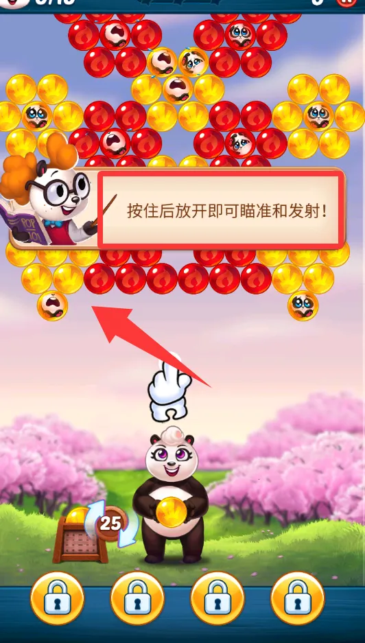 ��è������2026�ٷ�����