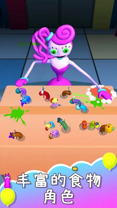 ��������̭��(���о�����Ϸ)v1.5.03 ��׿���ͼ