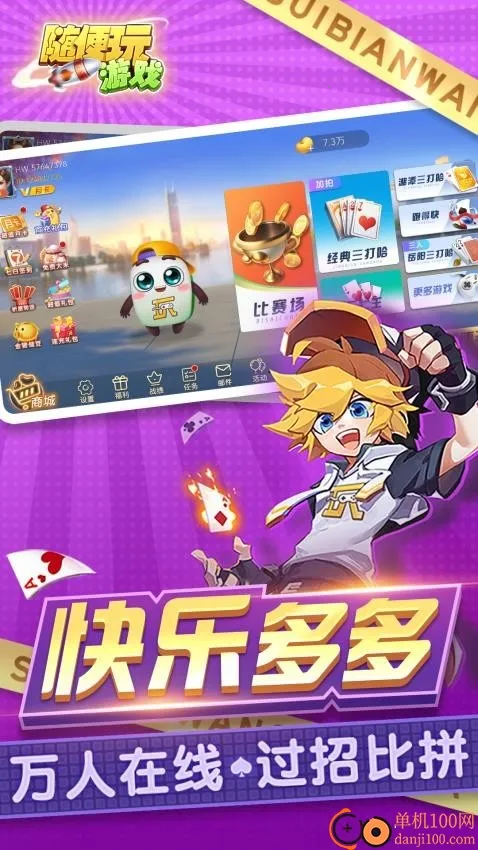 �����(�����ֽ����Ϸ)