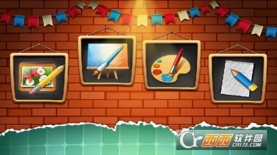 �����滭����2026���ذ�װv9.89.99.01 �ֻ����ͼ