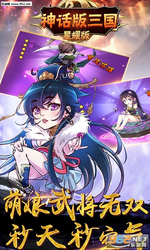 �°�֤ȯ��׿���ֻ���v6.08.002 �ֻ����ͼ