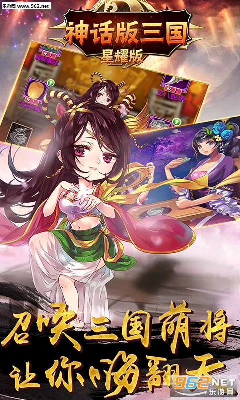 �°�֤ȯ��׿���ֻ���v6.08.002 �ֻ����ͼ