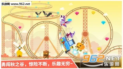 СħŮ��ð�ձ�����ʿ(��ͯħ��ð����Ϸ)v9.89.99.00 ��Ѱ��ͼ