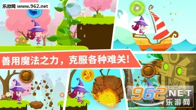 СħŮ��ð�ձ�����ʿ(��ͯħ��ð����Ϸ)v9.89.99.00 ��Ѱ��ͼ