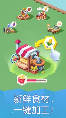 С��ũ��ʱ��(��ͯũ����Ӫ��Ϸ)v9.89.99.00 �ֻ����ͼ