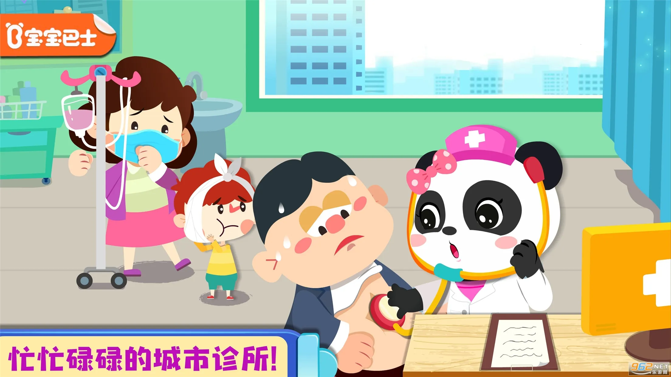 ������������2026�ٷ�����v9.89.99.00 ��׿���ͼ