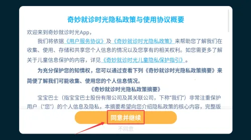 ������������2026�ٷ�����