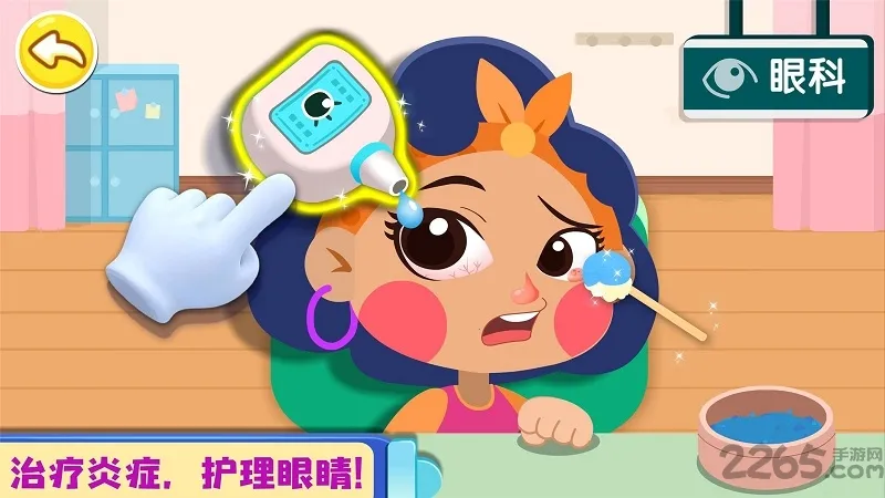 ������������2026�ٷ�����v9.89.99.00 ��׿���ͼ