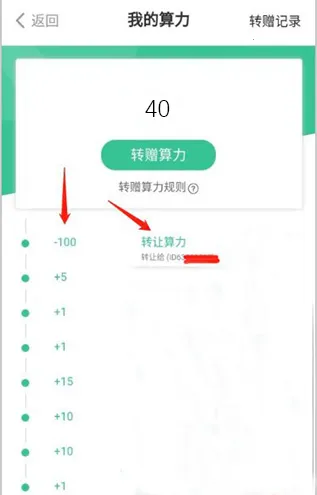 ���ݿƼ���׿���ֻ���