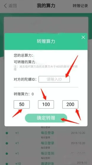 ���ݿƼ���׿���ֻ���