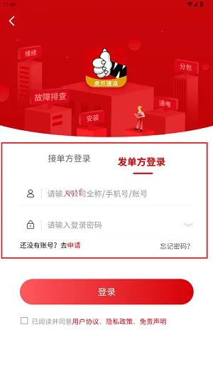 ��צ����2026���ذ�װ