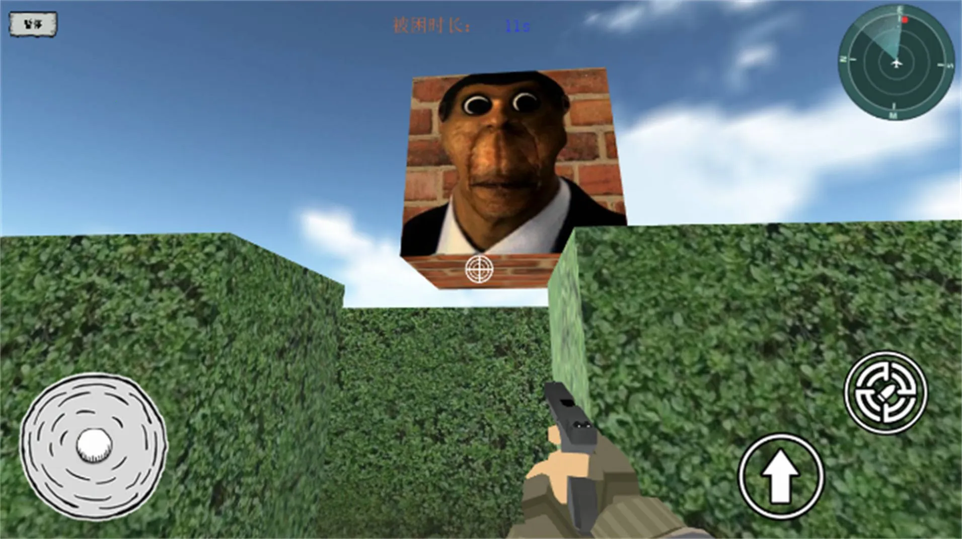 �Թ�ð������2026���°汾v1.0 ��Ѱ��ͼ