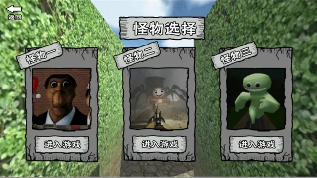 �Թ�ð������2026���°汾v1.0 ��Ѱ��ͼ