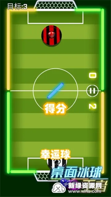 ���ϱ���2026���ذ�װv1.0.714 ��Ѱ��ͼ