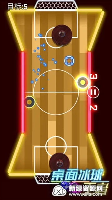 ���ϱ���2026���ذ�װv1.0.714 ��Ѱ��ͼ