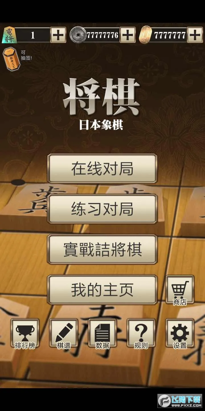 �ٶͽ���2026�ٷ����°汾v5.1.30 �ٷ������ͼ