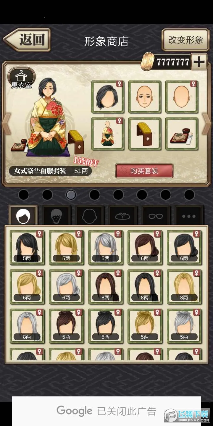 �ٶͽ���2026�ٷ����°汾v5.1.30 �ٷ������ͼ