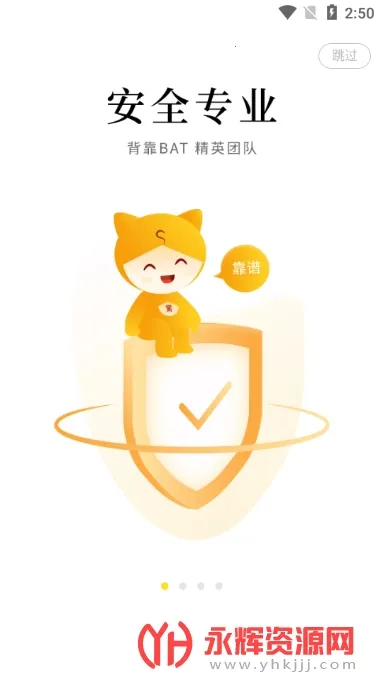 ����è(����׬Ǯƽ̨)v5.8.1 �ֻ����ͼ