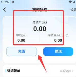 ƴ������2026�ٷ�����