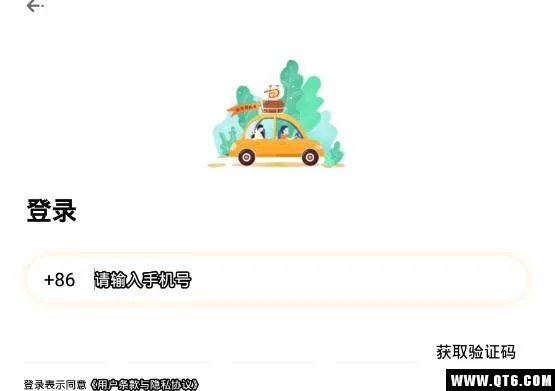 ƴ������2026�ٷ�����