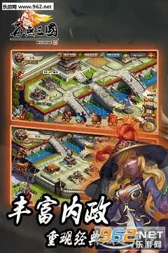 ��������(��������ս������)v1.6.1 ��׿���ͼ