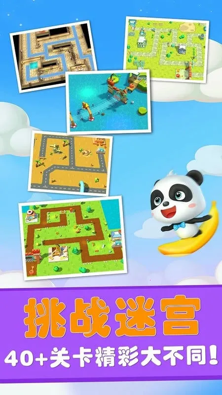 �����Թ����ռǰ�׿���ֻ���v9.89.99.01 ��Ѱ��ͼ