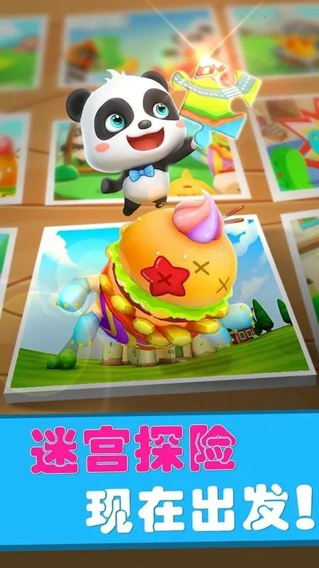 �����Թ����ռǰ�׿���ֻ���v9.89.99.01 ��Ѱ��ͼ