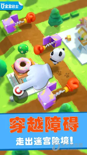 �����Թ����ռǰ�׿���ֻ���