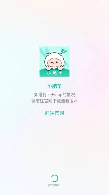 С��������(�����Ķ�ƽ̨)v1.0.3 �ֻ����ͼ