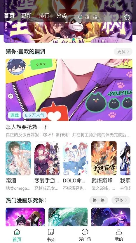 С��������(�����Ķ�ƽ̨)